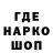 Метадон мёд Tim 444