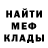 Кетамин VHQ Nataliia Zelenko