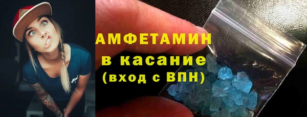 дмт Балахна