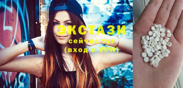 марихуана Аркадак
