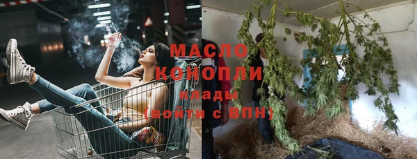 дмт Арсеньев