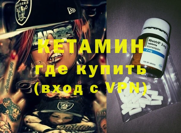 дмт Арсеньев