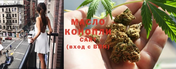 дмт Арсеньев