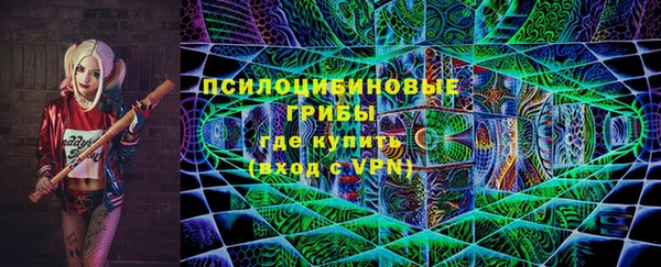 марихуана Аркадак