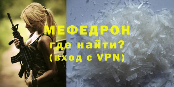 apvp Баксан